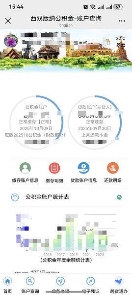 271ad535258d894d57da5d7ff70277e (2).jpg