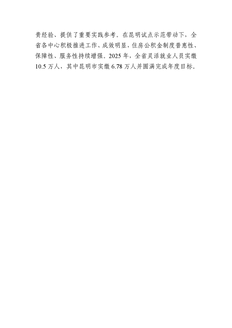第12页.png